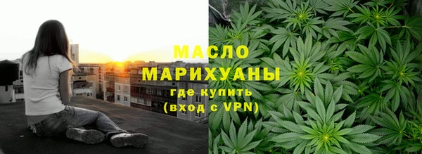 MESCALINE Белоозёрский